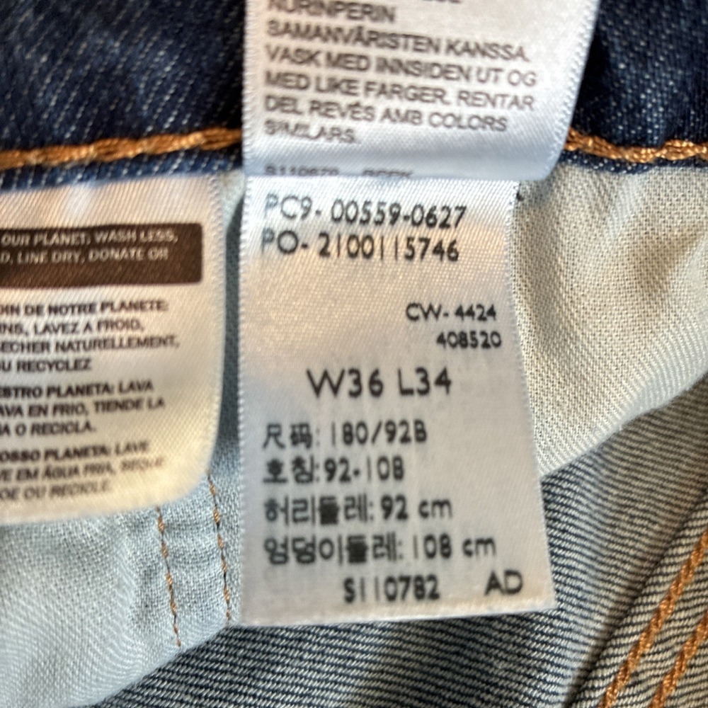 Levis 559 Jean Mens Relaxed Fit Straight Leg Med Wash Denim 36x34 (Fits 36x32) - Picture 6 of 12